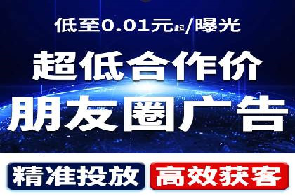 百度竞价托管服务，助力企业快速占领市场